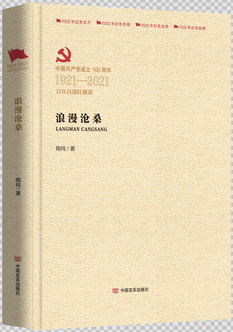 ������������