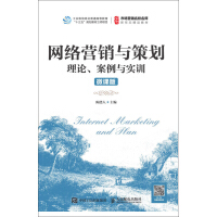 �W(w��ng)�j(lu��)�I(y��ng)�N�c�߄�