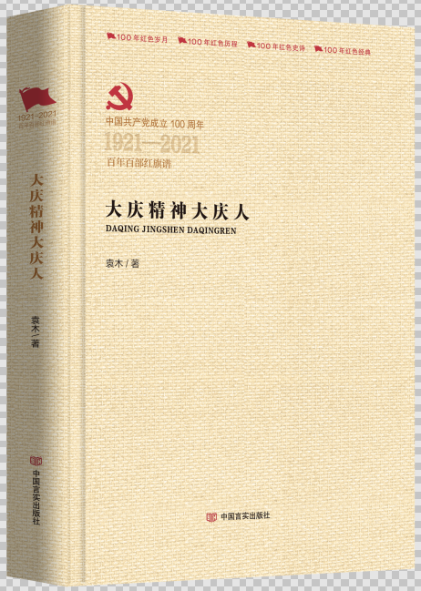 ����c�����c�ˡ�