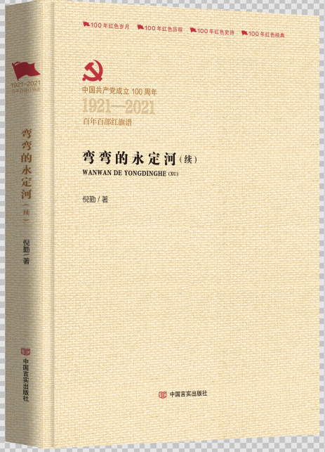 �������������ӣ��m(x��)����