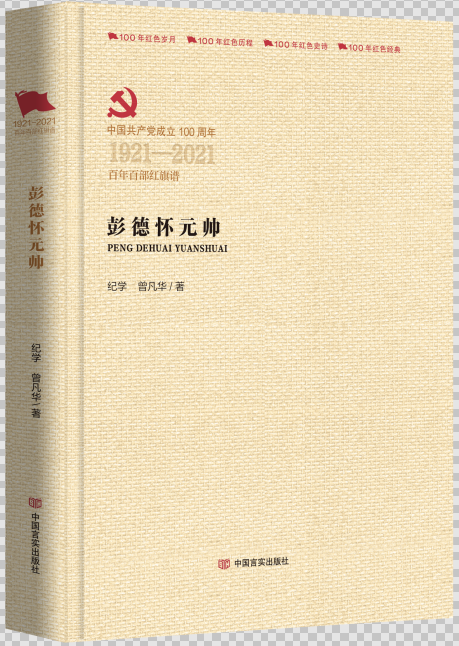 ������Ԫ����