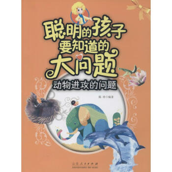 ���ĺ���Ҫ֪���Ĵ��},�����M(j��n)���Ć��}