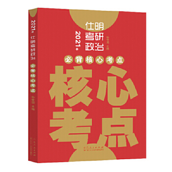 2021��������������,�ر����Ŀ��c