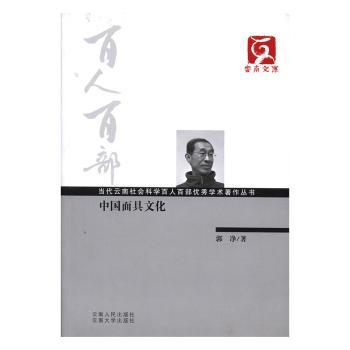 �Ї�����Ļ�