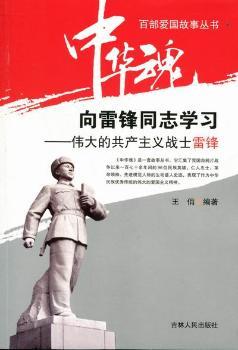 �����hͬ־�W(xu��)��(x��)