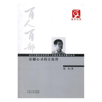 �����`�Ĺ�����