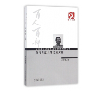 ���R�ŵ��ϵ������Ļ�