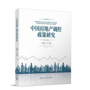 �Ї�(gu��)���خa(ch��n)�{(di��o)�������о�