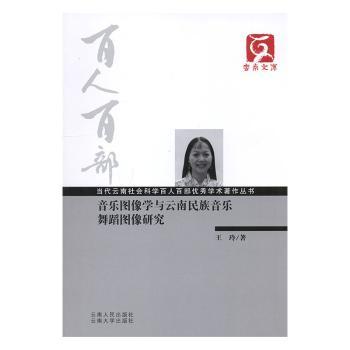 �����D��W(xu��)�c�������������赸�D���о�