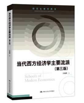 ��(d��ng)��������(j��ng)��(j��)�W(xu��)��Ҫ����