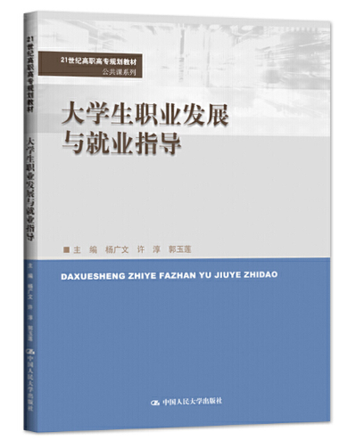 ��W(xu��)���I(y��)�l(f��)չ�c�͘I(y��)ָ��(d��o)