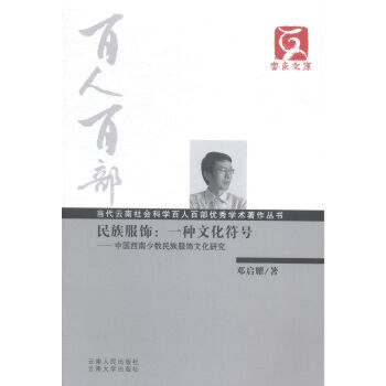 ������һ�N�Ļ���̖