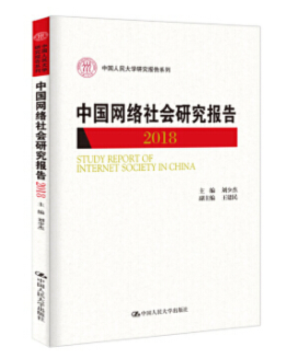 �Ї��W(w��ng)�j����о����