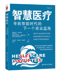 �ǻ��t(y��)��