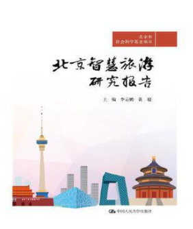 �����ǻ������о����