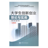 ��W(xu��)����(chu��ng)��(chu��ng)�I(y��)��Փ�c��(sh��)��(w��)