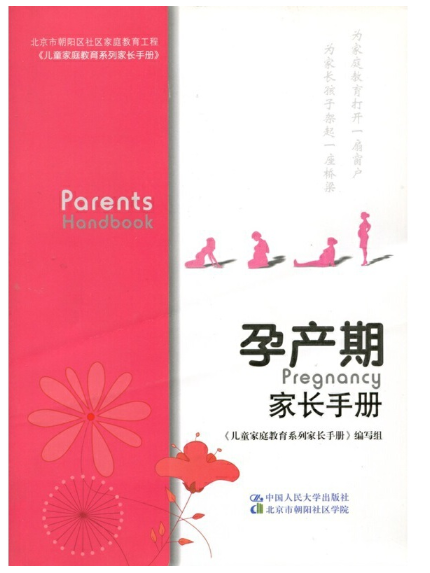 �Юa(ch��n)�ڼ��L�փ�(c��)