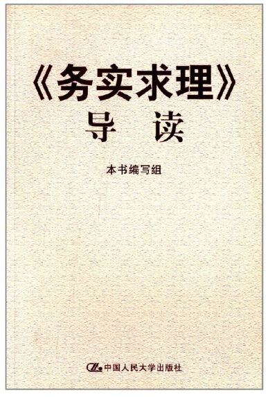 ����(w��)��(sh��)��������(d��o)�x