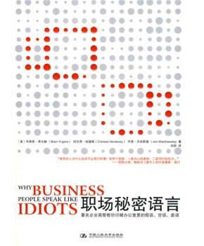 ��(ch��ng)�����Z(y��)��