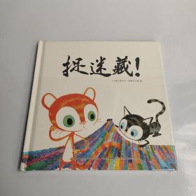 ׽�Բ���