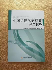 �Ї����F(xi��n)��ʷ�VҪ�W(xu��)��(x��)ָ��(d��o)