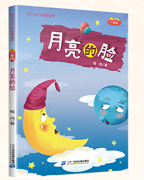 ������Ę