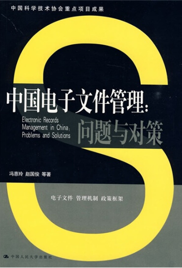 �Ї�����ļ�����