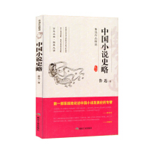 �Ї�С�fʷ��