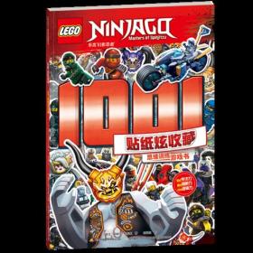 ���߻�Ӱ����1001�N�����ղ�