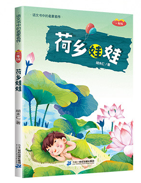 ���l(xi��ng)����