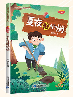 ��ҹ�o����