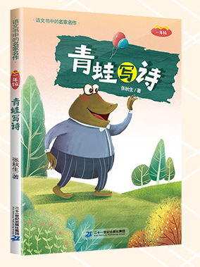 ���܌�Ԋ(sh��)