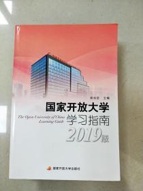 �����_�Ŵ�W(xu��)�W(xu��)��(x��)ָ��