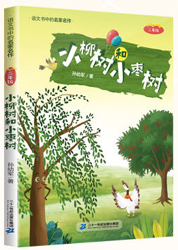 С�����С����