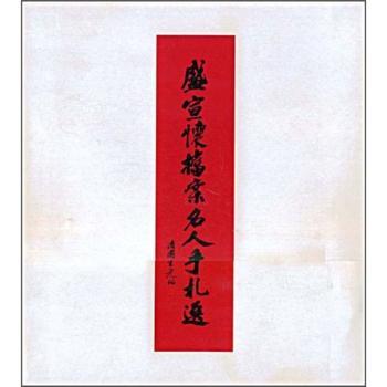 ʢ���љn�����������x