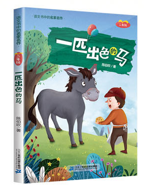 һƥ��ɫ���R