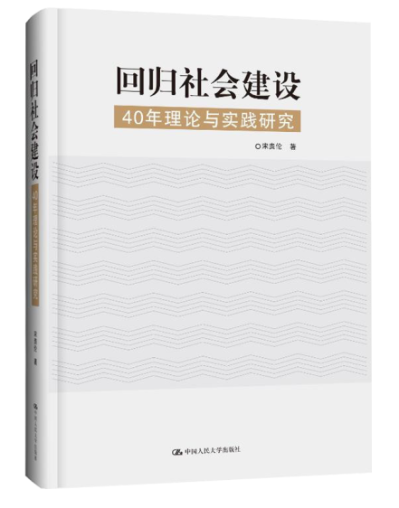 �ؚw������O(sh��)