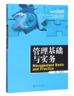 �������A(ch��)�c��(sh��)��(w��)