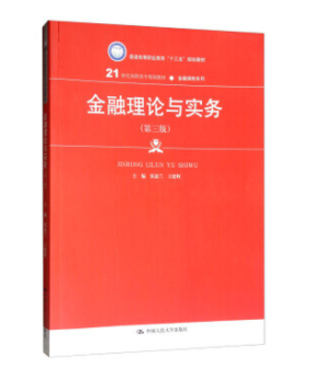 ������Փ�c��(sh��)��(w��)