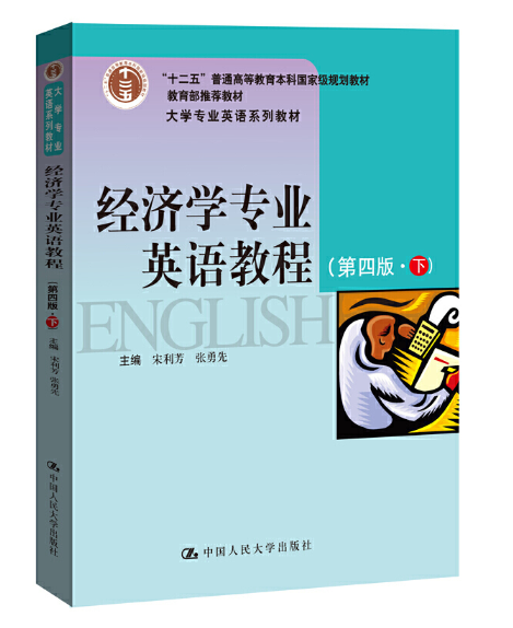 ��(j��ng)��(j��)�W(xu��)���I(y��)Ӣ�Z�̳�