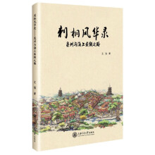 ��ͩ�L(f��ng)�A�