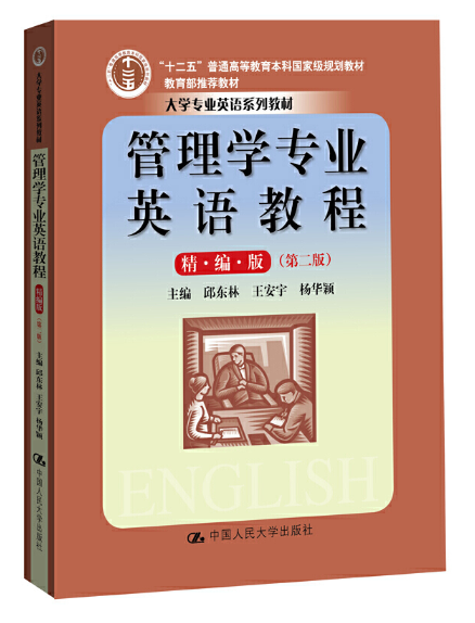 ����W(xu��)���I(y��)Ӣ�Z(y��)�̳�