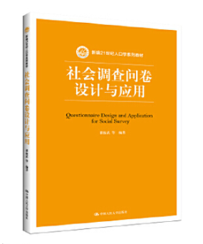 ����{(di��o)�醖���O(sh��)Ӌ�c��(y��ng)��