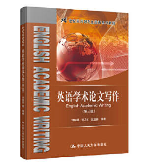 Ӣ�Z�W�gՓ�Č���