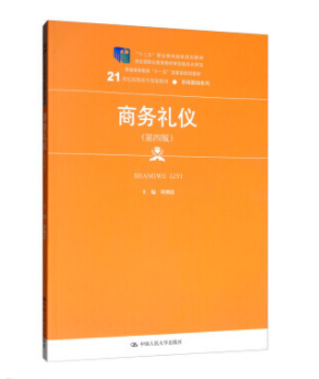 �̄�(w��)�Y�x