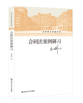 ��ͬ����������(x��)