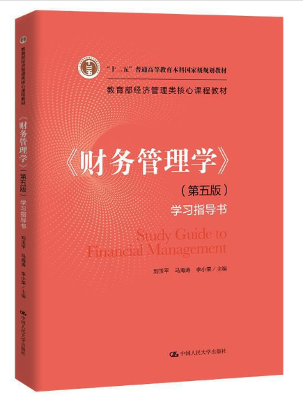 ��ؔ(c��i)��(w��)����W(xu��)��(�����)�W(xu��)��(x��)ָ��(d��o)��