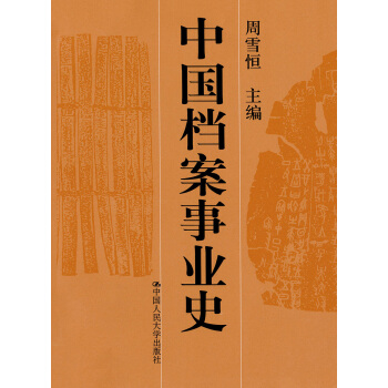 �Ї��n���I(y��)ʷ