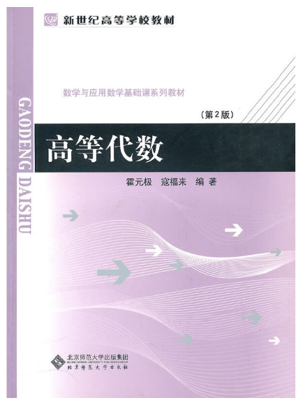 �ߵȴ���(sh��)