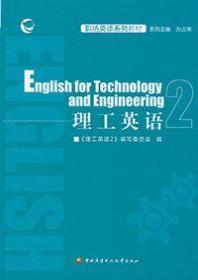 ����Ӣ�Z(y��).2